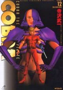 コブラ 完全版　全巻（1～12巻）セット コブラ 完全版 全巻（1～12巻）セットの通販 by お世話さまの店｜ラクマ