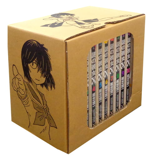 謎の彼女X 全12巻セット 漫画 駿河屋 -<中古>謎の彼女X 全12巻セット（植芝理一先生描き下ろし全巻