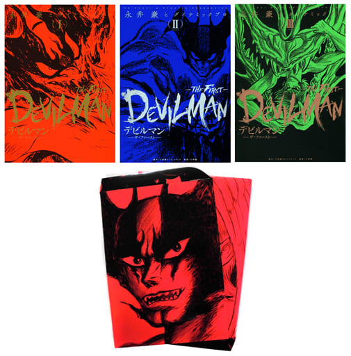 駿河屋 -<中古>箱付)デビルマン-THE FIRST- 全3巻セット（その他