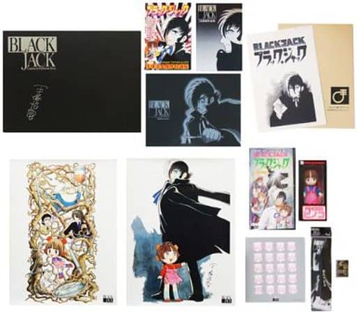 BLACK JACK 限定版ボックスセット Amazon | ブラック・ジャック リミテッド エディション ボックス