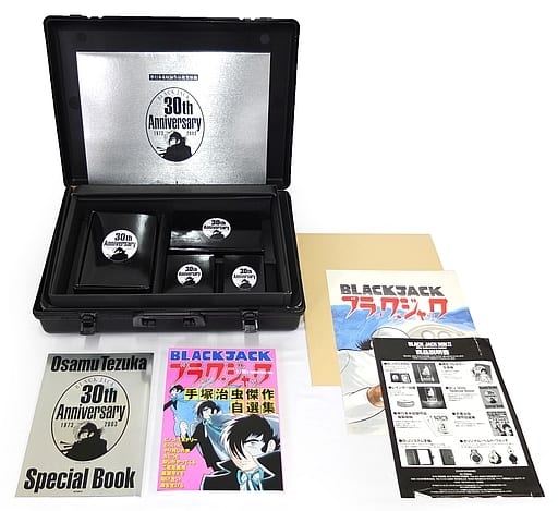 ブラック・ジャック　生誕30周年記念　BOX ブラック・ジャック 生誕30周年記念BOX - メルカリ