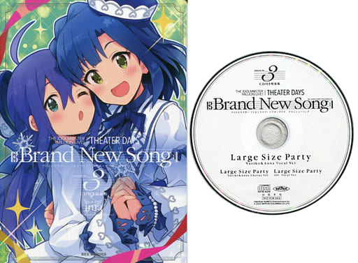 Limited 3 The Idolm Ster Million Live Theater Days Brand New Song Special Edition 3 Ima Rex Comics Book Suruga Ya Com