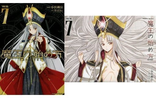 手書きイラスト（直筆）色紙鎧亜騎譚 / 小宮利公 / 検：魔王の始め方