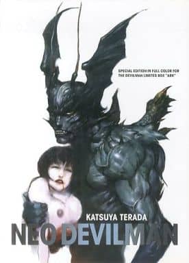 駿河屋 -<中古>ネオデビルマン 寺田克也 「DEVILMAN LIMITED BOX
