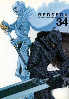 ヤングアニマル2009年19号ベルセルク表紙★別カバー&ポスター未切★付録コンプ 駿河屋 -<中古>特典付)限定34)ベルセルク ヤングアニマル2009年No.19の