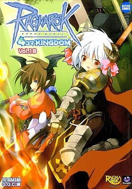ラグナロクオンライン 4コマKINGDOM Vol.30｜書籍 |