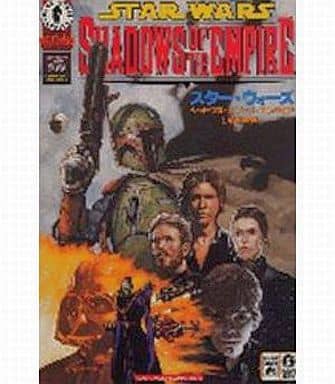 シャドウズ・オブ・ジ・エンパイア スター・ウォーズ・シャドウズ・オブ・ジ・エンパイア［帝国の影