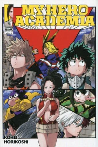 美品 僕のヒーローアカデミア 英語版 漫画 1〜18巻 ヒロアカ マンガ まとめ 楽天市場】[新品]僕のヒーローアカデミア 英語版 (1-30巻) [My