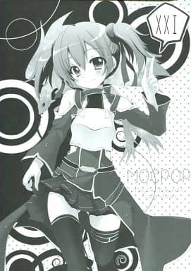 翡翠亭 和泉つばす MOE POP 駿河屋 -【アダルト】<中古><<よろず>> MOE POP XXI / 和泉つばす