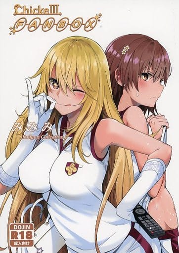みみみ カード検索 ｜ Z/X - Zillions of enemy X - ゼクス公式サイト