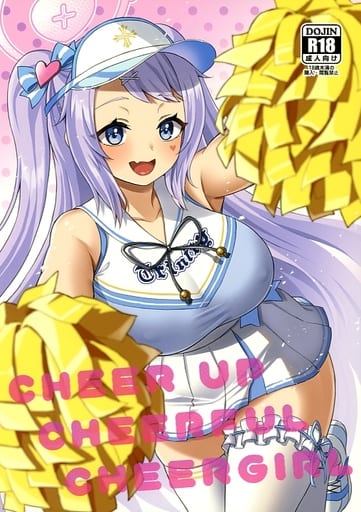 Amazon.co.jp: 【Amazon.co.jp 限定】FLIP＊FLOP ～RAMBLING