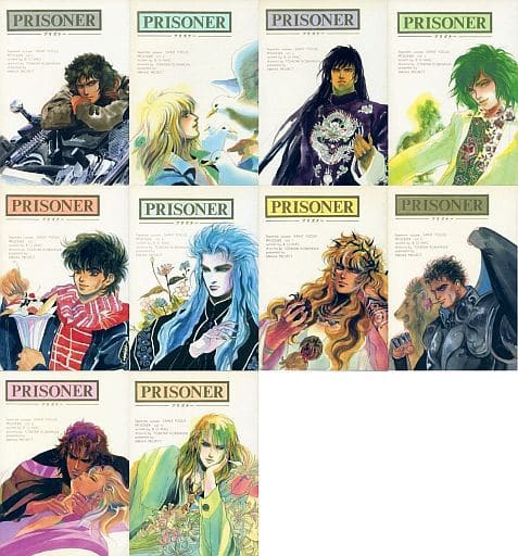 ミーハープロジェクト(小林智美/『PRISONER 全10冊セット』/聖闘士星矢 1987～93年発行/ロマンシング サ・ガシリーズ公式イラストレーター 送料無料 聖闘士星矢同人誌 ミーハープロジェクト 津守時生 小林智美 一輝×氷河 PRISONER全10巻&frasl;左胸の星座&frasl;IN  KENYA等シリーズ15冊セット