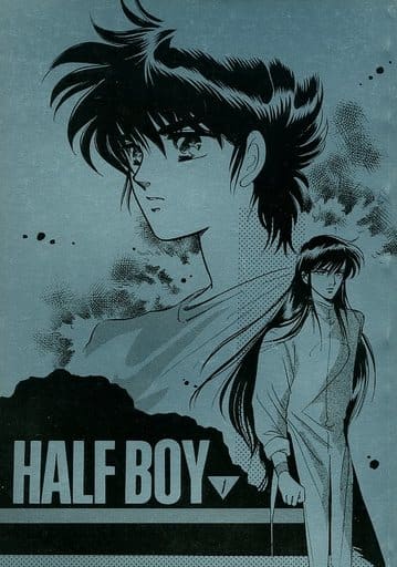 聖闘士星矢 同人誌 氷の檻 CANON SIDE 1990年発行 かもめの御殿 聖闘士星矢 同人誌 氷の檻 CANON SIDE 1990年発行 かもめの御殿 - メルカリ