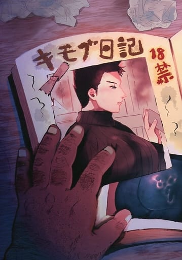 僕のヒーローアカデミア ヒロアカ 同人誌 ホークス エンデヴァー