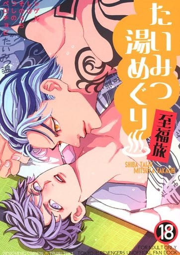 三谷龍二さん 黒漆 お弁当箱 【公式ショッピングサイト】