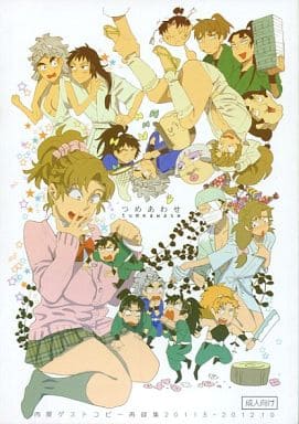 同人グッズ　忍たま乱太郎　善法寺伊作　　女体化　マウスパッド 忍たま乱太郎 ころころだるますこっと (善法寺伊作) グッズ