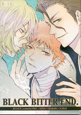 ○BLEACHブリーチ同人誌【藍染受】京楽＆ギン＆グリムジョー
