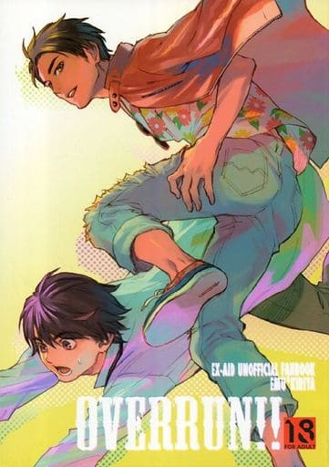 駿河屋 -【アダルト】<中古><<仮面ライダー>> OVER RUN