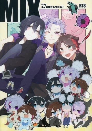 台湾 漫画博覧会 購入特典 三枝明那 駿河屋 -【アダルト】<中古><<バーチャルYoutuber>> MIX msy3人