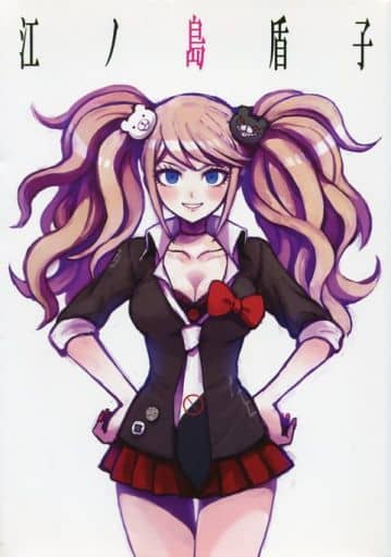 一般向男女生同人志槍彈辯駁江之島盾子江之島盾子 同人 Suruga Ya Com