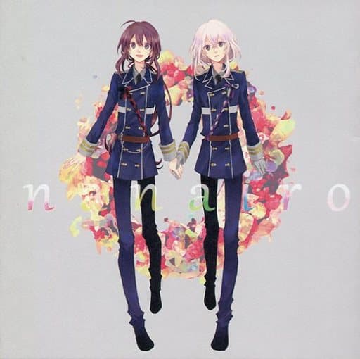 一般向男女生同人志刀劍亂舞nanairo 鯰尾藤四郎 骨喰藤四郎 同人 Suruga Ya Com