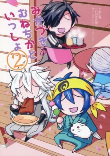 みかづきむねちか Amazon.co.jp: 刀剣乱舞-ONLINE- 模造刀 三日月宗近 みかづき むねちか