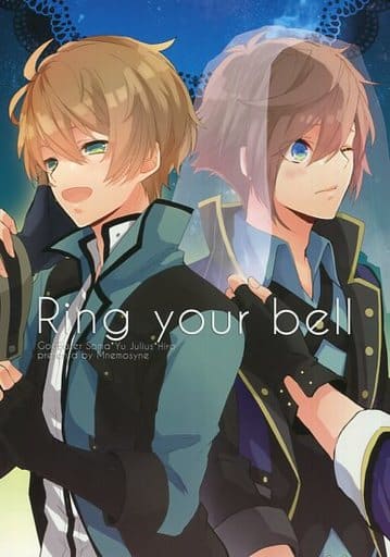 Other Games Ring Your Bell Julius X Shinuihiro Soma X Kanagiyu Doujin Suruga Ya Com
