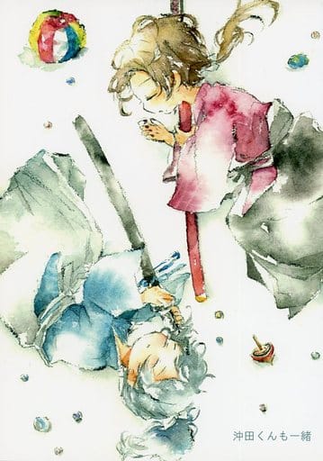 Touken Ranbu Okita Kun Is With Me Okita Soji Stabilizing The Governor Of Yamato Province Kiyomitsu Kashu Doujin Suruga Ya Com