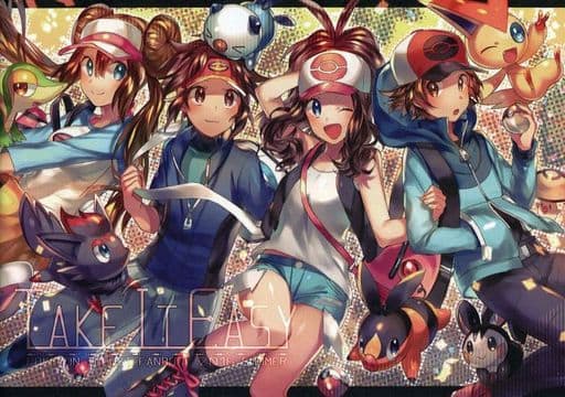 Women And Boys Love Doujinshi Pocket Monsters Take It Easy Toya Toko Mei Kyohei Doujin Suruga Ya Com