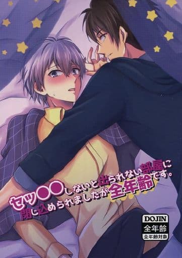 あいはる様❤️おまとめ専用ページです。7/24まで♡ あいまる♡︎プラスサイズモデル | . . カジュアル推し活コーデ
