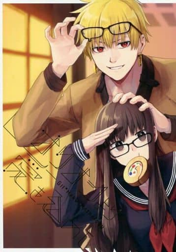 Fate Orion的愛吉爾伽美什 岸波白野 同人 Suruga Ya Com Fate Orion的愛吉爾伽美什 岸波白野 同人 Suruga Ya Com