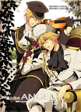 Women And Boys Love Doujinshi Utano Prince Sama Black And White Angel Forbidden Gemini Syndrome Shinomiya Nazuki X Shinomiya Satsuki X Shinomiya Nazuki Doujin Suruga Ya Com