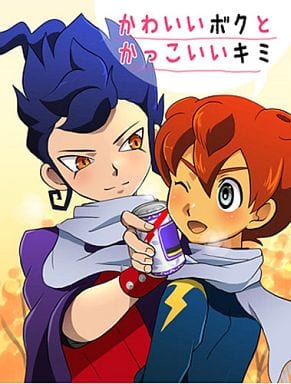 Inazuma Eleven Cute Me And Cool You Matsukaze Tenma Kenjo Kyosuke Doujin Suruga Ya Com