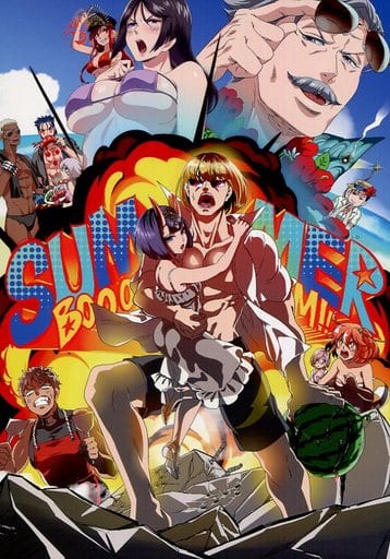 Fate Summer Booom 酒吞童子 坂田金时 莫里亚蒂 奥尔角色 同人 Suruga Ya Com