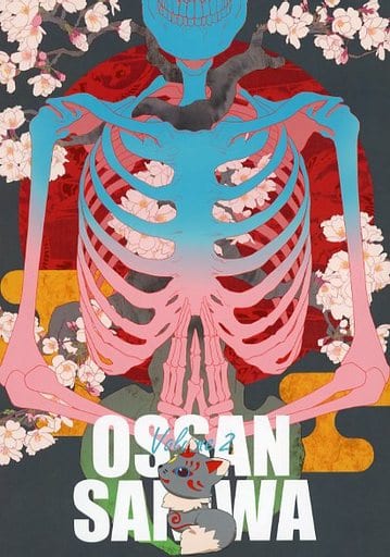 OSSAN SANIWA おっさん審神者シリーズ総集編 刀剣乱舞 小説 4冊 OSSAN SANIWA おっさん審神者シリーズ総集編 刀剣乱舞 小説 4冊 - メルカリ