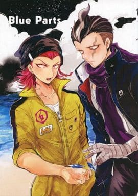 スーパーダンガンロンパ 2 左右田和一　田中眼蛇夢　6点セット　15周年記念展 スーパーダンガンロンパ2 左右田和一 田中眼蛇夢 コースター カード 5