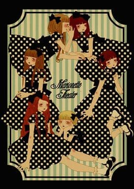 今井キラ イラスト集　MarionetteTheater 　眼帯天国 駿河屋 -<中古><<オリジナル>> Marionette Theater / 今井キラ / 眼帯