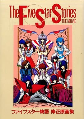 zhore1079.jpg