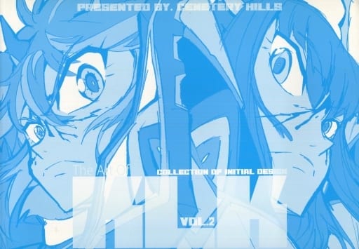 アート・デザイン・音楽 The Art of KLK vol. 2 駿河屋 -<中古><<キルラキル>> THE ART OF KLK VOL.2 / 若林広海