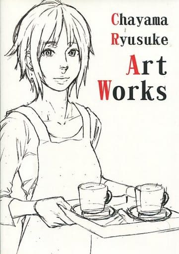 General Dojinshi For Men Yorozu Chayama Ryusuke Art Works Doujin Suruga Ya Com General Dojinshi For Men Yorozu Chayama Ryusuke Art Works Doujin Suruga Ya Com