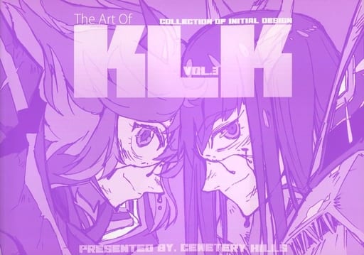 駿河屋 -<中古><<キルラキル>> THE ART OF KLK VOL.3 / 今石洋之