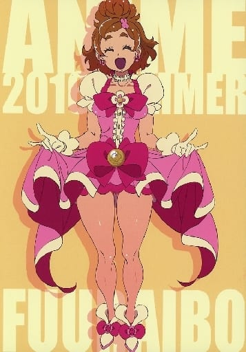 アニメ風来坊 藤井慎吾 原画集 6冊セット【プリキュア】 雑誌 アニメ