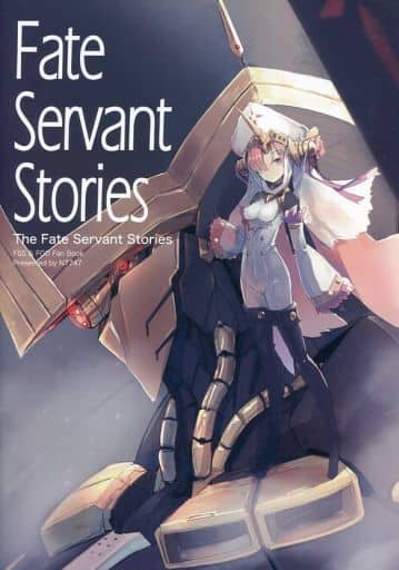 General Dojinshi For Men Fate The Fate Servant Stories Frankenstein Charles Archer In Shinjuku Doujin Suruga Ya Com