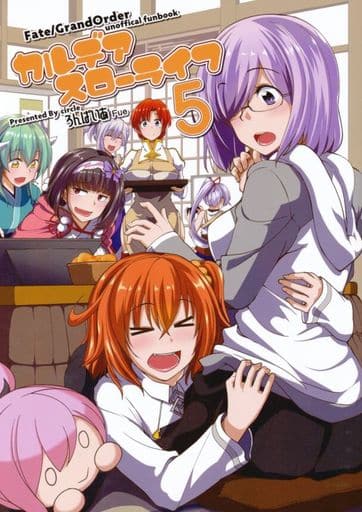 男性向一般同人誌 <<Fate>> カーミラさん、頼られる。 / ろんぱいあ ...