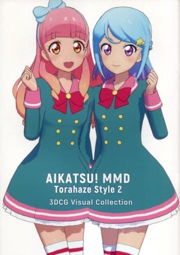 Aikatsu Aikatsu Mmd Torahaze Style 2 Tomoki Ine Minato Doujin Suruga Ya Com