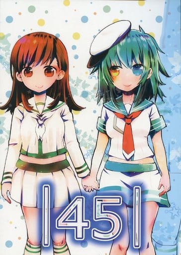 舰队collection 45 大井 木曾 北上 磨球 同人 Suruga Ya Com 舰队collection 45 大井 木曾 北上 磨球 同人 Suruga Ya Com