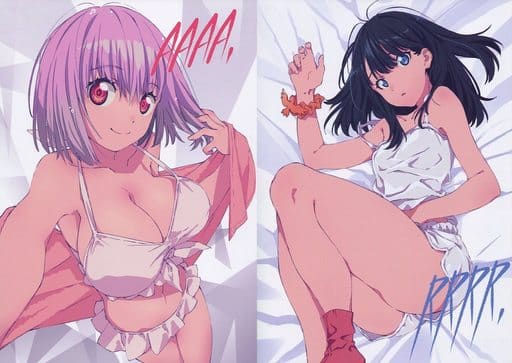 駿河屋 -<中古><<その他アニメ・漫画>> AAAA. RRRR. / 坂本勝