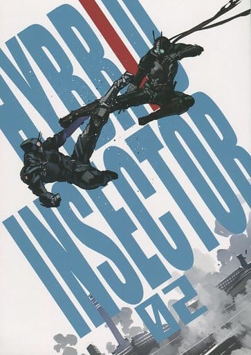 C102 ハイブリッドインセクター04 ナデガタサーカス Amazon.co.jp: Nadegata Circus Hybrid Insector 04 Eiichi
