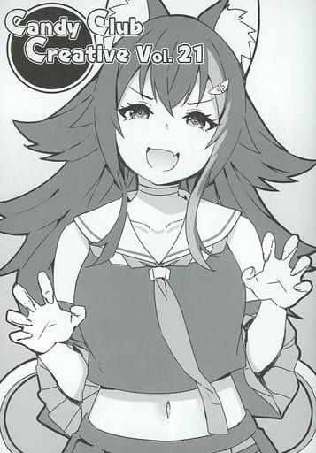 C95　コミケ　Candy Club　スカイ　アズールレーン　新刊セット　大鳳　ノースカロライナ