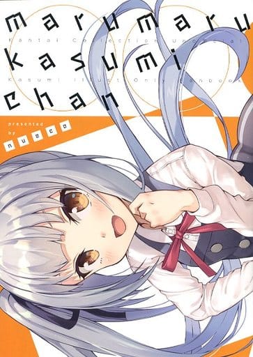 Marumaru Kasumi Chan 同人 Suruga Ya Com